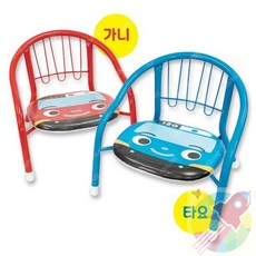 DPK 타요 삑삑이 의자 랜덤 생일선물 여아선물