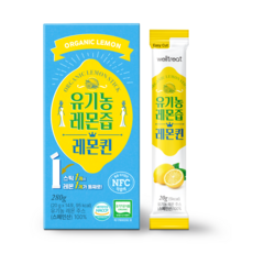웰트릿 유기농 레몬퀸 레몬즙 NFC 홈쇼핑 대용량, 20박스, 280ml