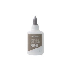 목공풀 50ml 1+1 가죽 나무 유리 세라믹 직물 종이 DIY 접착제, 2개