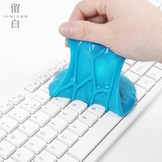 清潔軟膠 鍵盤 車用 除塵 多用途, 1個, 袋裝
