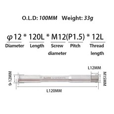 티타늄 쓰루 액슬 15X110 12X148 프론트 12MM 울트라라이트 15MM 12X100 포크 리어 12X142 MTB 로드 바이크 더트 허브 부스트, 12x100MM 120L 12L