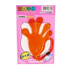 黏黏手掌 /一個入 黏黏樂 懷舊童玩 解壓玩具 粘粘手 玩具 發洩玩具 舒壓玩具 紓壓玩具, 1個, 環保黏黏手(顏色隨機)