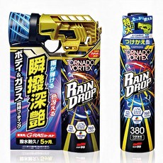 Soft99 龍捲風鍍膜劑組合 300毫升 補充罐 380毫升 日本原裝