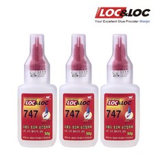 LOC&LOC 초강력 순간접착제 747 50g 3개입 다용도 접착제 금속 플라스틱 고무, 1개