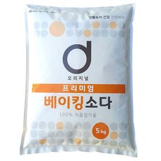 오리지널 프리미엄 베이킹소다, 5kg, 1개