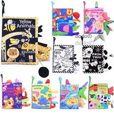 Kidsbooks寶寶早教布書，柔軟布料，多主題設計，啟蒙認知，互動玩具, 1, S456-叢林尾巴