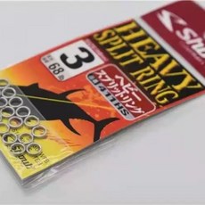 유선 전화기 거치대 홀더 사무용 브래킷 화이트 선반 오피스, D. 3