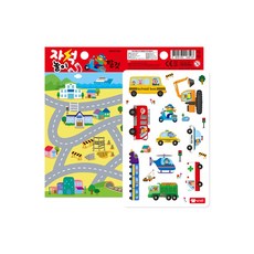 자석교구 자석퍼즐 미니 자석놀이/탈것, 10피스, 1개