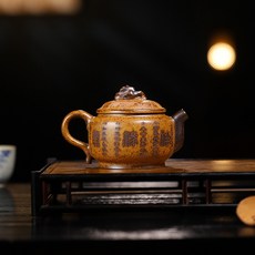 福䘵壽紫砂壺 宜興原礦高溫段泥手工太湖石鼓紫砂壺 家用泡茶壺, 1個, 太湖石鼓320毫升高溫段泥