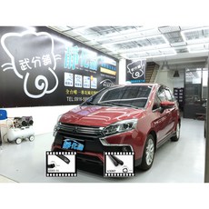 靜化論 Mitsubishi New Colt Plus 專用 防水氣密汽車隔音條, 1個, B柱+C柱 汽車隔音 套裝組合