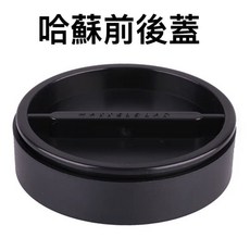 Hasselblad 相機機身蓋與鏡頭後蓋, 1個, 哈蘇前後蓋