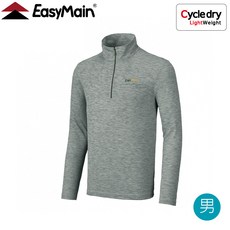 EasyMain 衣力美 台灣 男 排汗長袖休閒衫《淺湖水》吸濕透氣快乾超輕量戶外登山運動長袖