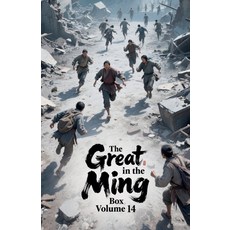 (英文圖書)The Great Ming in the Box Volume 14 平裝版, Zenithnovels, 英文