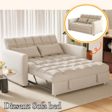 디즈센즈 접이식 소파베드 쇼파베드 1인용 2인용 푹신한 침대소파겸용, 아이보리 125cm