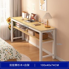 침대옆 틈새 테이블 선반 폭좁은 수납장 침실 창가 2단, 7. 사각튜브 이중층 100x40cm 오크