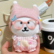 臺灣出貨-13cm自嘲熊娃衣帽子背帶褲套裝10cm棉花娃娃娃衣可愛眼鏡配飾, 1個, 自嘲熊：米色眼鏡1副,10-13cm