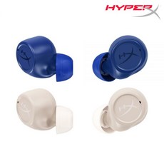 하이퍼엑스 시로 버즈 프로 무선 게이밍 이어버드 HyperX Cirro Buds Pro, Tan