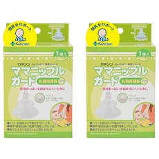 Kaneson 카네손 유두보호가드 유두보호기 1개입 프리사이즈, 2개