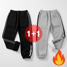 지디오 주니어 남아 기모 조거 팬츠 2개 세트 배색 레터링 트레이닝 밴딩 바지 간절기 츄리닝 긴바지