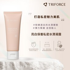 TRIFORCE 翠芙思 私密亮白水潤凝露，深層保濕潤澤，彈力緊緻柔嫩，食品級水蜜桃香氛, 1個