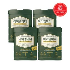 국내유일 유기농 산양분유 (6~12개월) 2단계 800g X 4캔, 4개