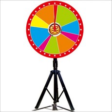 룰렛 원판 복불복 돌림판 여행 피크닉 뽑기 게임 엠티 대형 다트 행사용 회전판, C. 1M + 두꺼운 브래킷 + 포인터