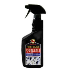 테온셀 불스윈 찌든때 기름 때 강력 휠크리너 스프 레이, 1개