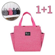 르리브 1+1 심플리 보냉 도시락 가방 보온 보냉 런치백, 핑크 1+1