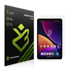 올도큐브 iPlay80 mini Pro 저반사 지문방지 액정보호필름, 단품