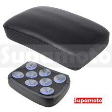Supamoto 哈雷吸盤快拆後座, 1個, 1個