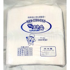 해피레이 다솜신생아일자기저귀 5kg( 이하(100매), 100매, 1단계