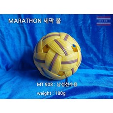 세팍타크로 (남성볼) MT908, 1개