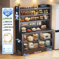 루다샵픽앤고 김치냉장고장팬트리, 6 애쉬 60 달마시안 188 상단및하단도어보기 -탄소