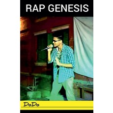 (영문도서) Rap Genesis Paperback, Samraat Singh, English, 9798230570769