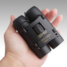 10배율 초경량 초소형 고화질 망원경 쌍안경