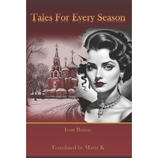 (영문도서) Tales for Every Season Paperback, Independently Published, English, 9798312215236