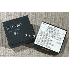 KANEBO 舒顏盈潤卸妝凝霜 卸妝 潔膚霜, 1個, 28g