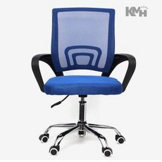 사무실 의자 중역, 블루, 블루계열