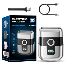 新款往複式電動剃須刀 旅行小巧迷你颳鬍刀 電動水洗家用雙頭鬍鬚刀, 2308-銀色