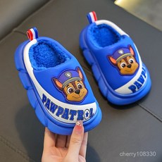 【臺灣出貨】汪汪隊兒童棉拖鞋秋冬季男童EVA室內皮麵防水中大童男孩寶寶棉鞋 兒童棉拖鞋 兒童棉鞋 兒童棉拖 SS38
