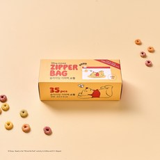[MODERN HOUSE 중계점] 디즈니] 푸 슬라이딩 지퍼백 소 35매 DD0125013, 1개, 35개입, 소(S)