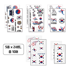 2026 월드컵 대한민국 응원 타투스티커 태극기 응원 5종 10매, 1세트, 혼합색상