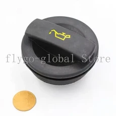 05-19 Audi A6L A5 Q7Q3Q5B8 오일 필러 캡 잠금 06C에 적용 가능 103485 887425, 02 B