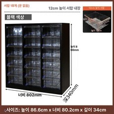 네일샵 서랍장 립스틱 캐비닛 진열장 보관함 바퀴 정리함 메니큐어, 1.4mm, 3열 블랙 18단 서랍 12cm