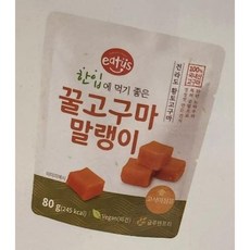 코스트코 꿀고구마 말랭이 80g 고구마간식 건강간식, 1개
