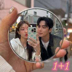 슈나온 1+1 여행용 셀카 인스타 거울샷 볼록거울, 1개, 그레이 9.5cm, 7.5cm