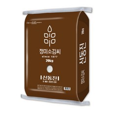 신동진(25년산) 상등급 단일품종 정미소김씨 GAP인증시설 도정, 20kg, 1개