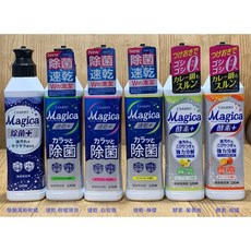 LION 獅王 CHARMY Magica 濃縮酵素速乾洗碗精 220ml 清爽檸檬, 1個, 速乾-清爽檸檬