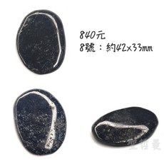 聖哲曼 瑞典異性石靜心片 Eudialyte 紮根接地 敞開心房, 8