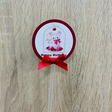 新年花插 迎春開業花藝擺設 增添節慶氣氛, 生日快樂A款